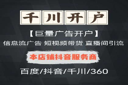 微信信息流用户行为分析案例